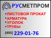 ����������: �����, �����, ��������